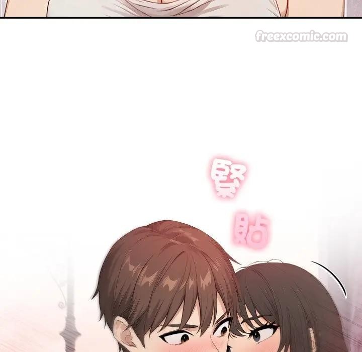 親切的鄰居太太們第8話