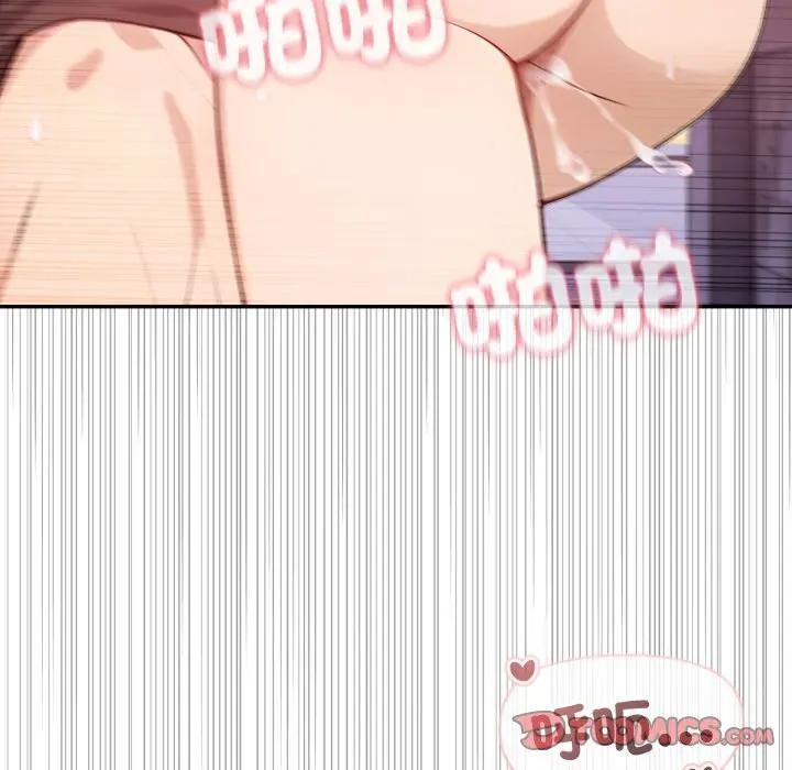 親切的鄰居太太們第8話