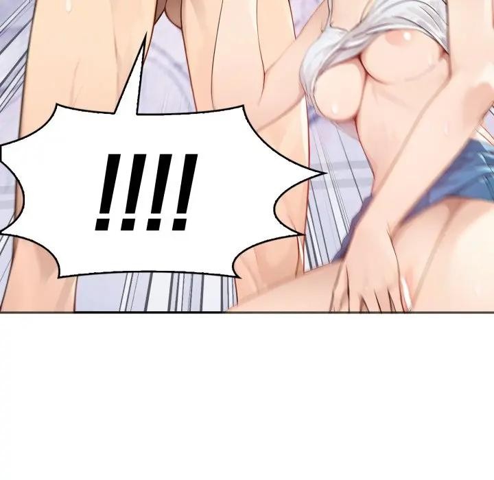 親切的鄰居太太們第8話