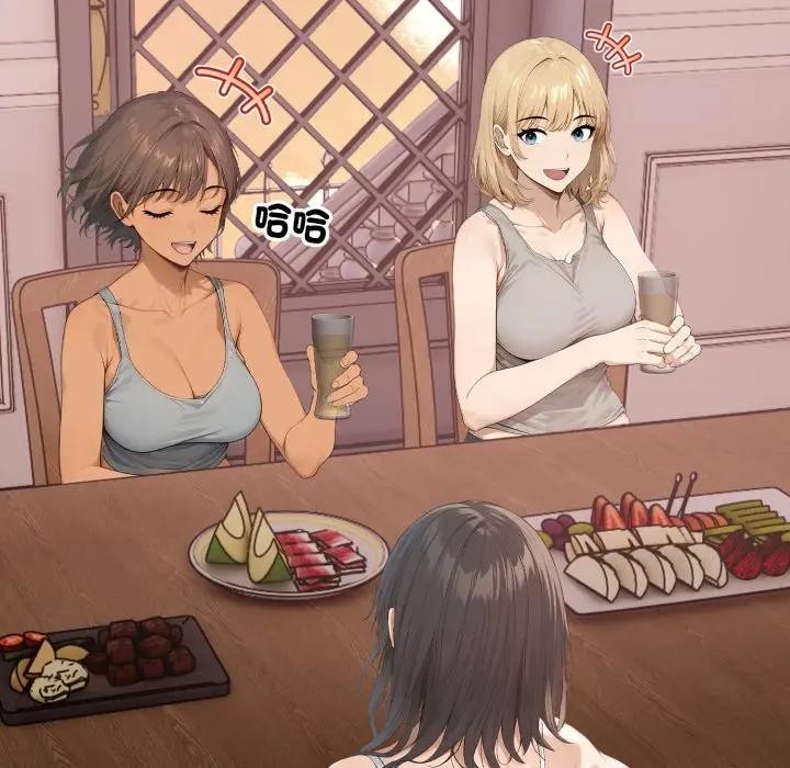 親切的鄰居太太們第8話