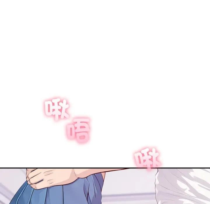 親切的鄰居太太們第8話