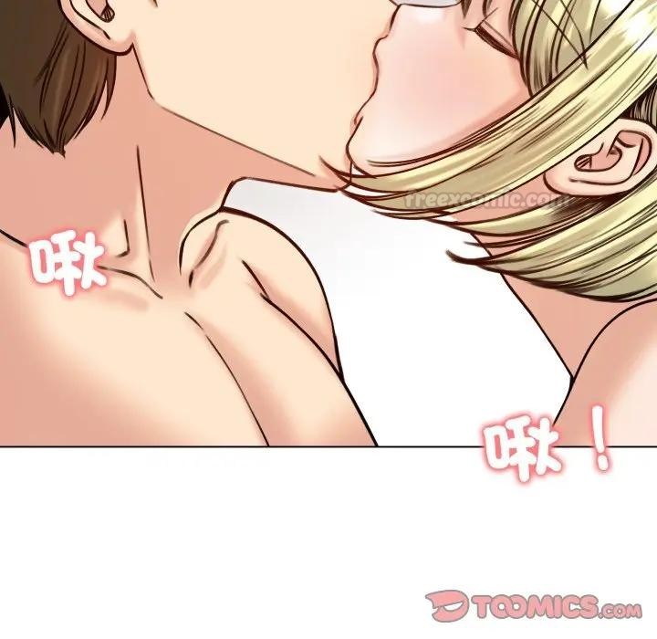 老婆捲款潛逃後第50話