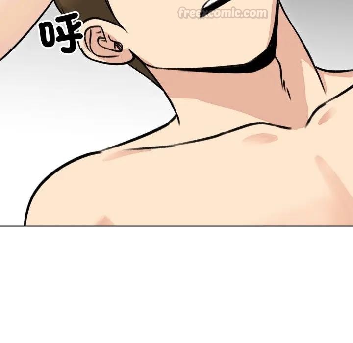 老婆捲款潛逃後第50話