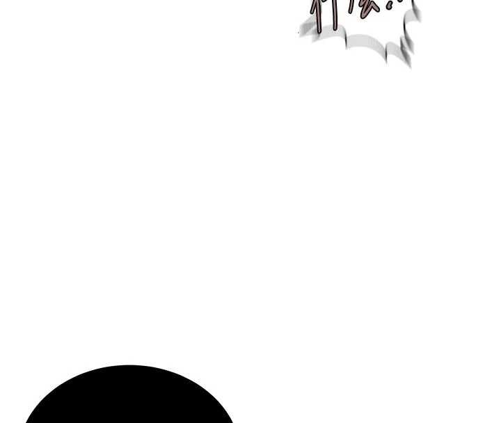 秘密教学第303話-我來接我的女人了