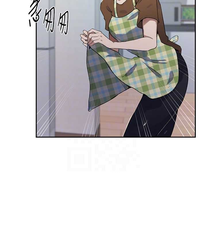 秘密教学第303話-我來接我的女人了