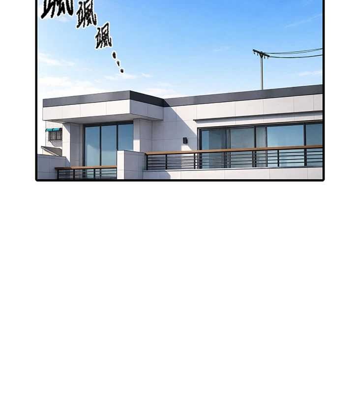 秘密教学第303話-我來接我的女人了