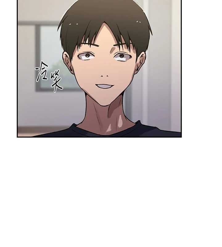 秘密教学第303話-我來接我的女人了