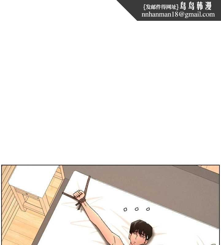 兄妹的秘密授课第100話-償「精」債:店長篇