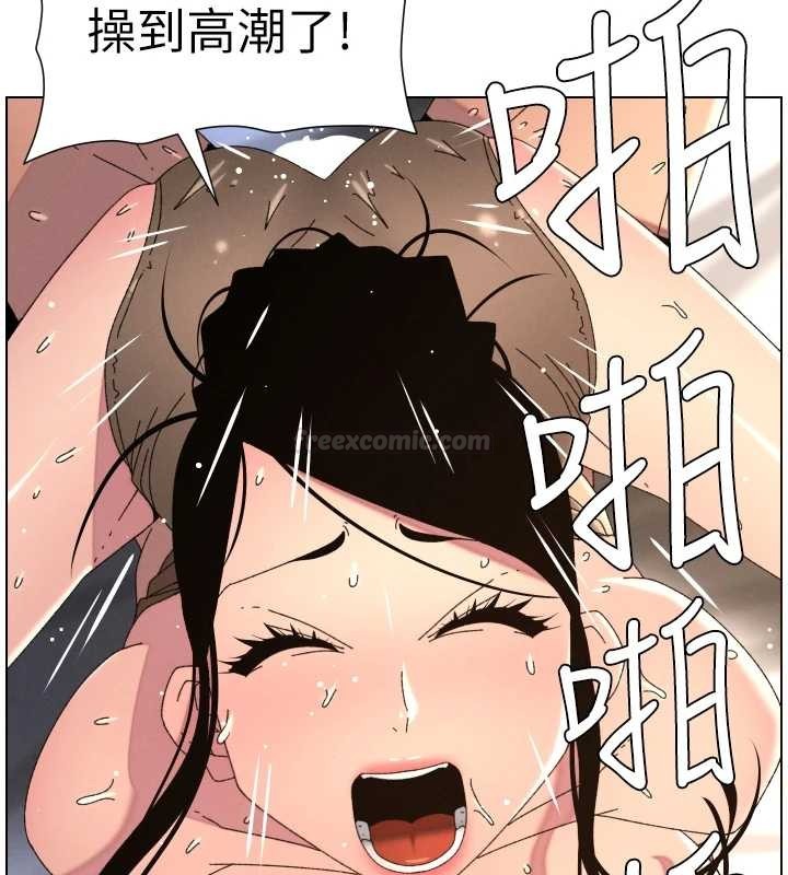 兄妹的秘密授课第100話-償「精」債:店長篇