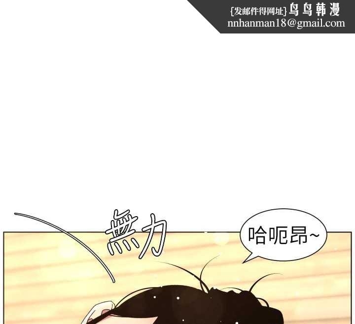 兄妹的秘密授课第100話-償「精」債:店長篇