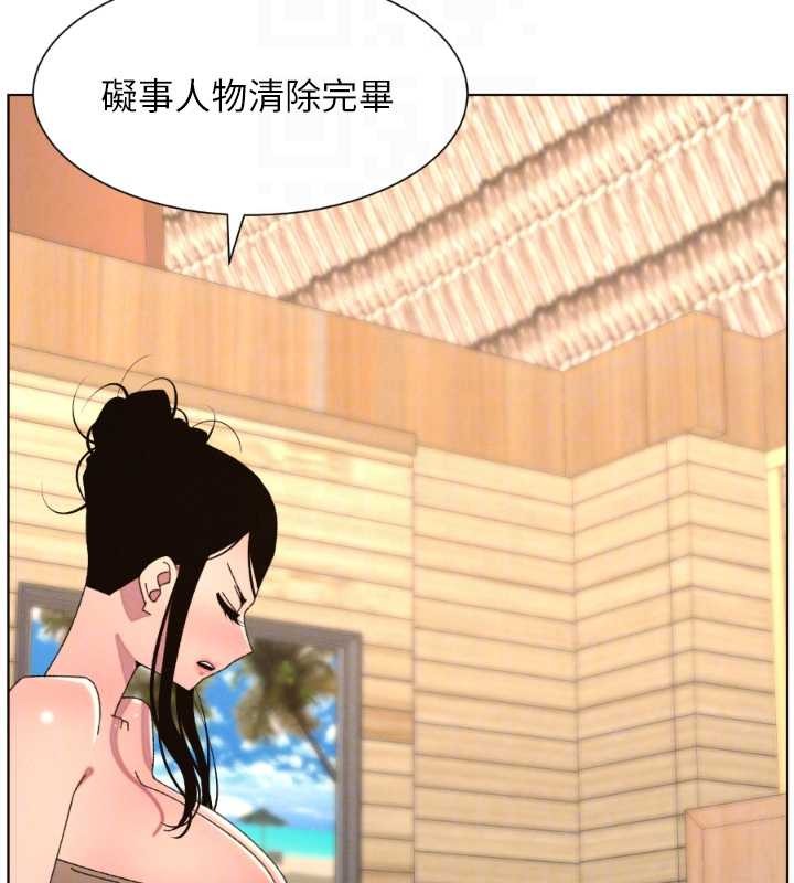 兄妹的秘密授课第100話-償「精」債:店長篇