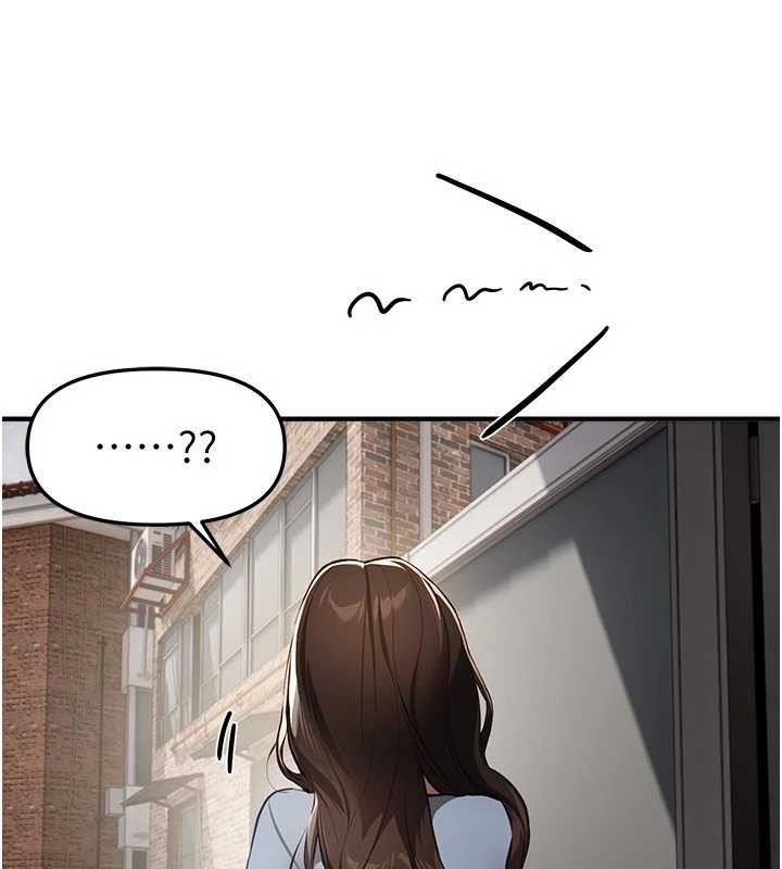 BeautifulDays第73話-我絕對不幹那種事…