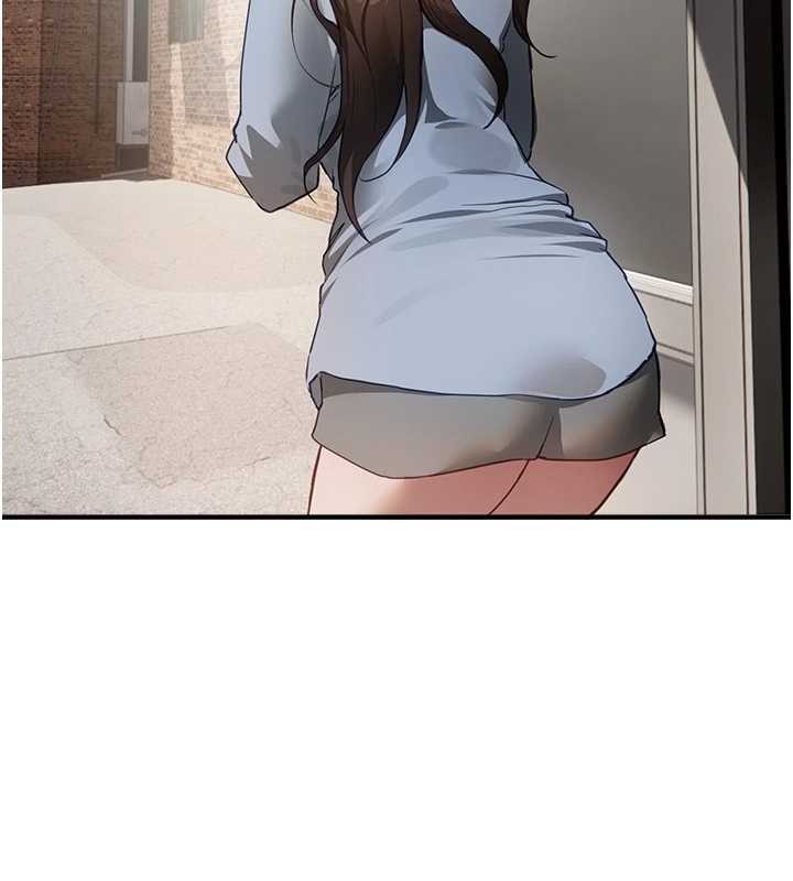 BeautifulDays第73話-我絕對不幹那種事…