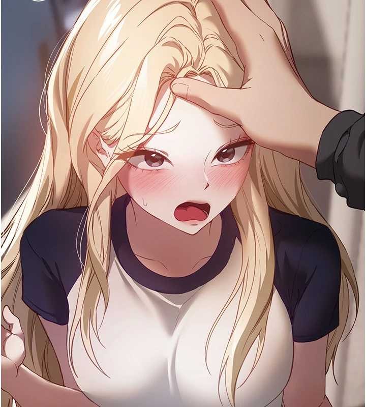 BeautifulDays第73話-我絕對不幹那種事…