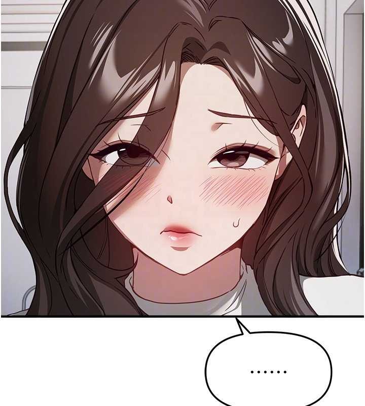 BeautifulDays第73話-我絕對不幹那種事…