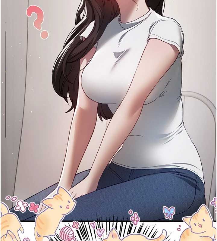 BeautifulDays第73話-我絕對不幹那種事…