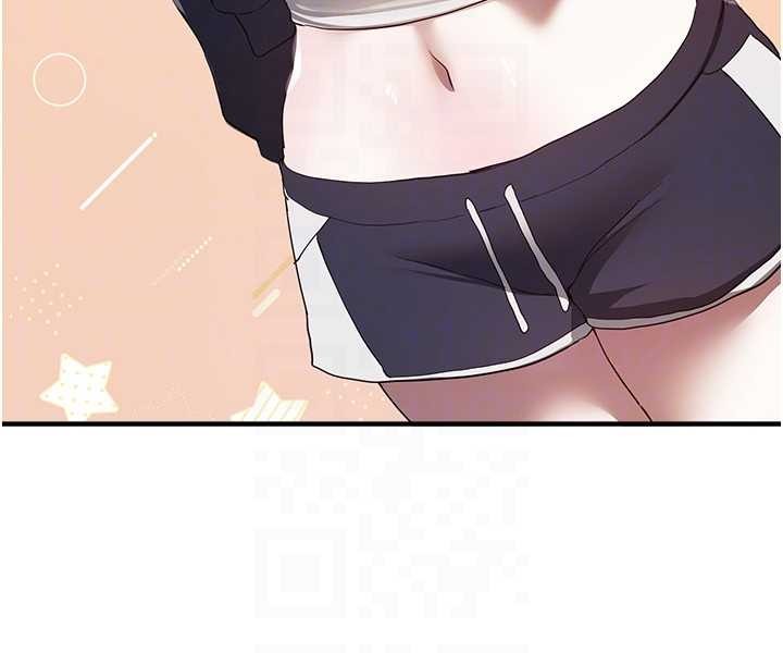 BeautifulDays第73話-我絕對不幹那種事…