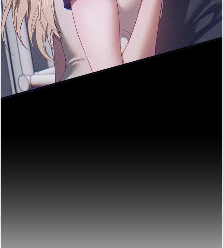 BeautifulDays第73話-我絕對不幹那種事…