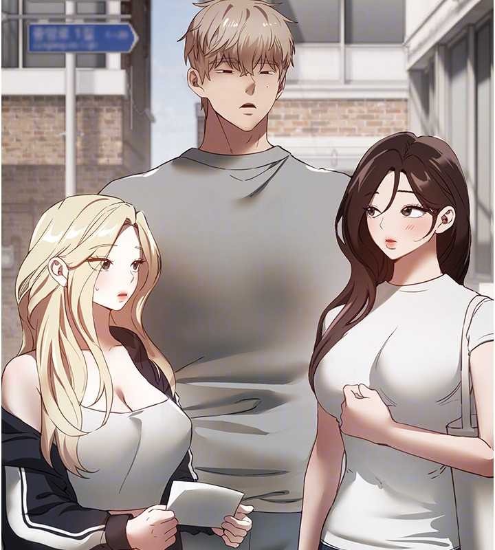 BeautifulDays第73話-我絕對不幹那種事…