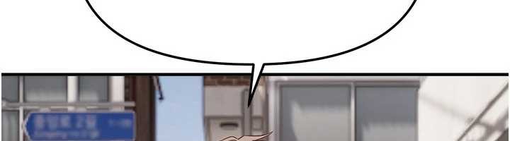 BeautifulDays第73話-我絕對不幹那種事…