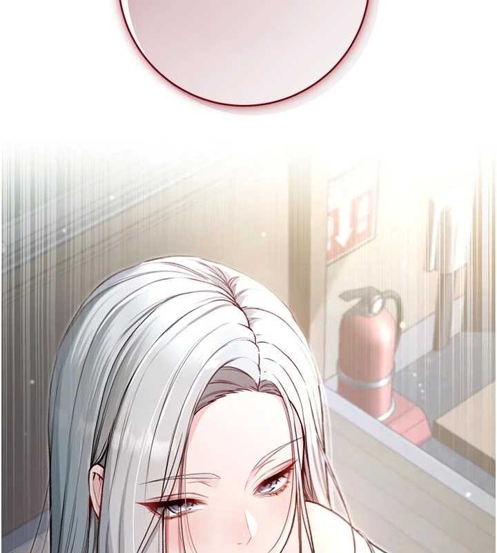 不纯吸血鬼第9話-羞辱高傲的學生會長