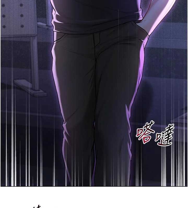 不纯吸血鬼第9話-羞辱高傲的學生會長