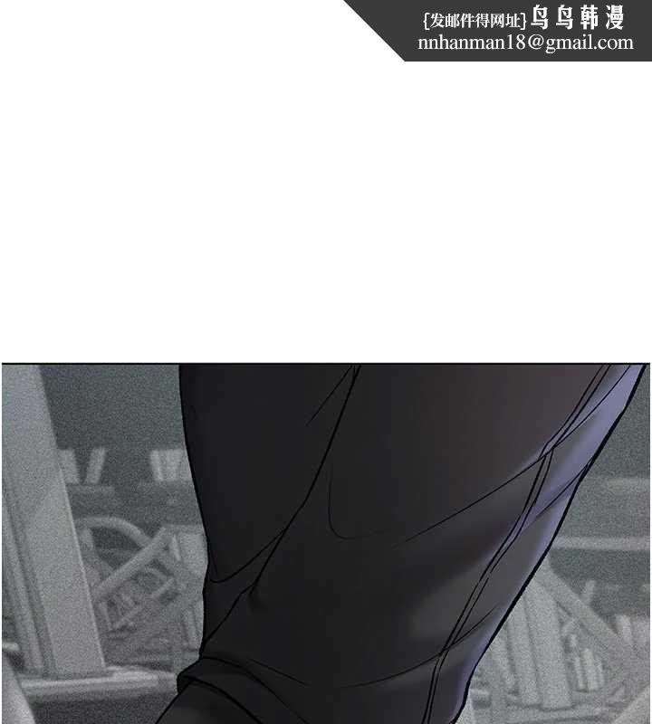 不纯吸血鬼第9話-羞辱高傲的學生會長