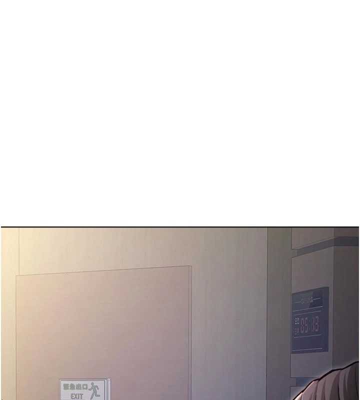 不纯吸血鬼第9話-羞辱高傲的學生會長