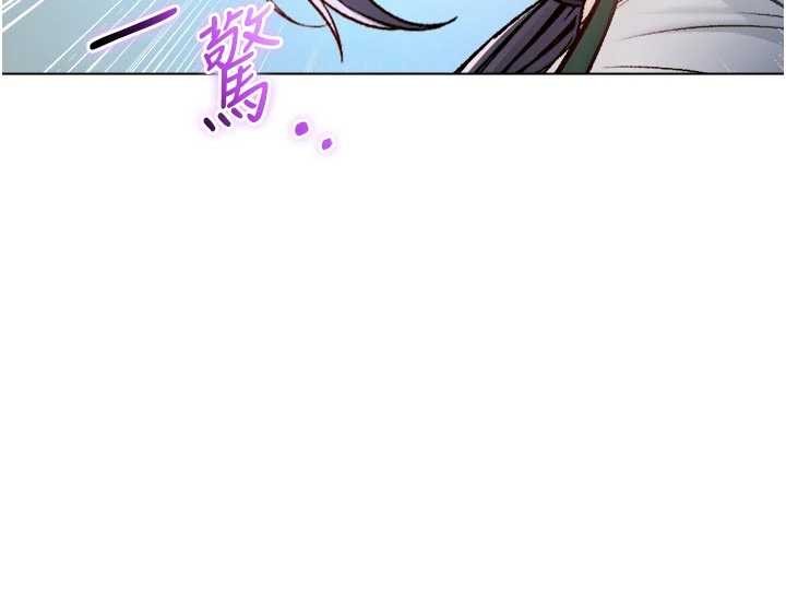 不纯吸血鬼第9話-羞辱高傲的學生會長