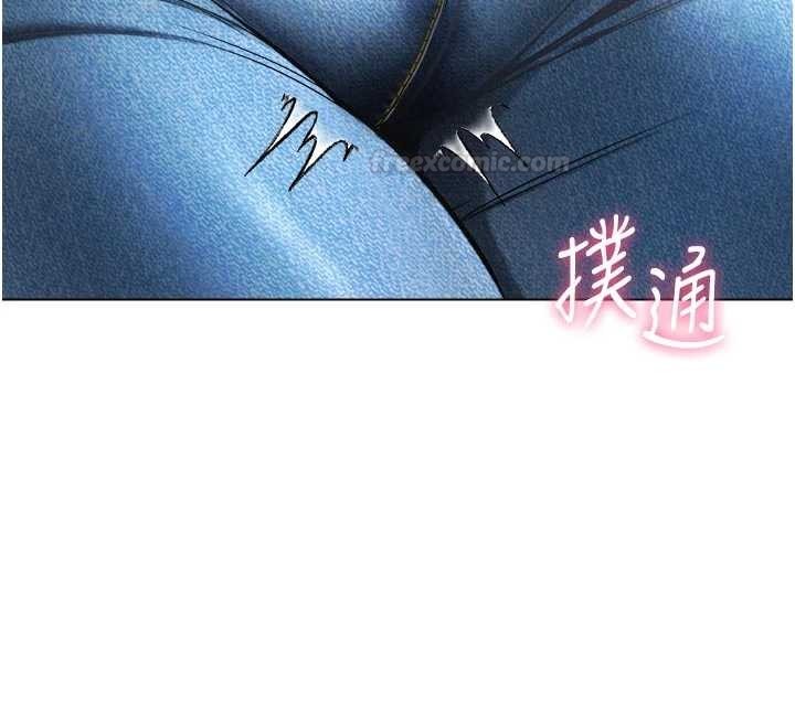 不纯吸血鬼第9話-羞辱高傲的學生會長