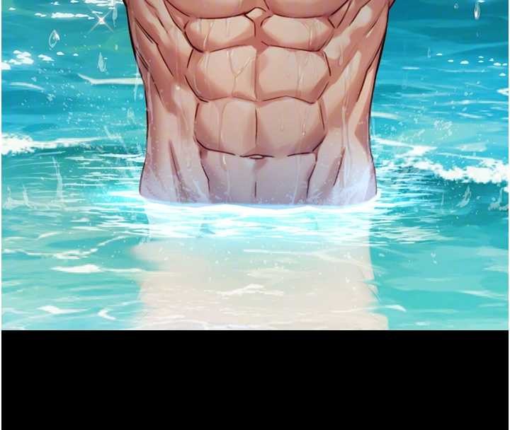 与生巨来第16話-你頂到我都濕透了