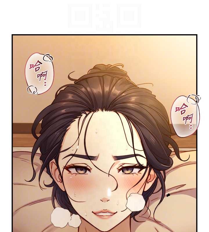 与生巨来第16話-你頂到我都濕透了