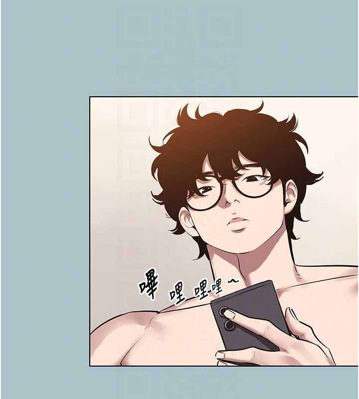 不要恋爱要打炮第35話-差點沒把持住