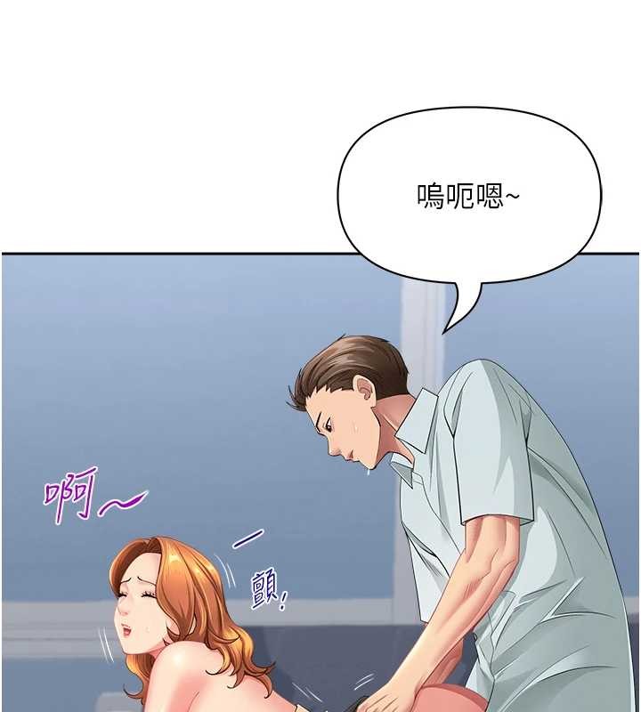 罪爱人妻第25話-修女怎麼會在這種地方&hellip;?