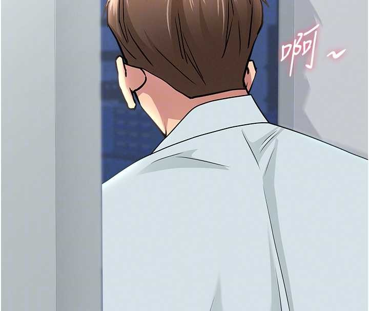 罪爱人妻第25話-修女怎麼會在這種地方&hellip;?