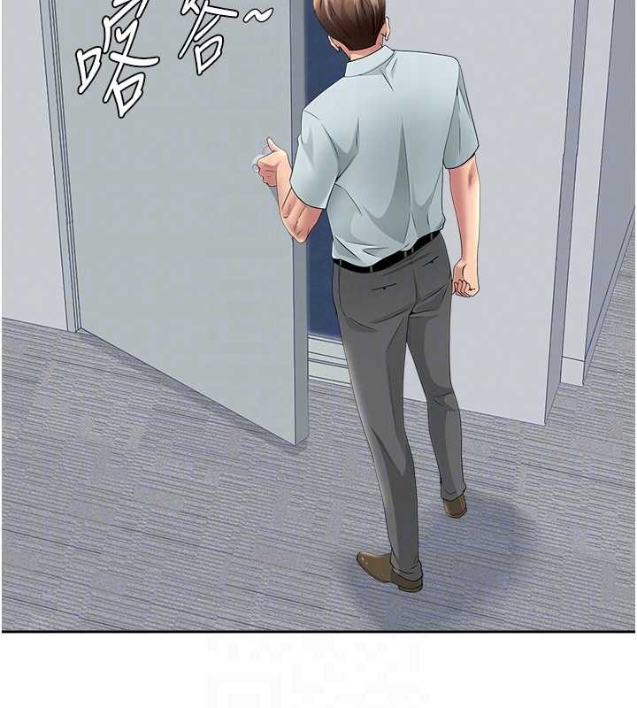 罪爱人妻第25話-修女怎麼會在這種地方&hellip;?