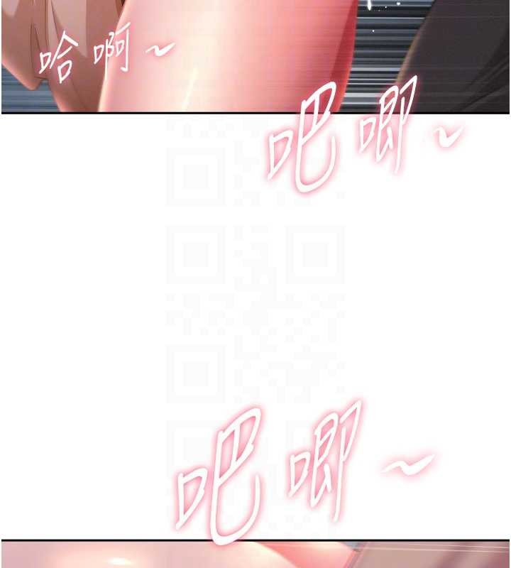 罪爱人妻第25話-修女怎麼會在這種地方&hellip;?