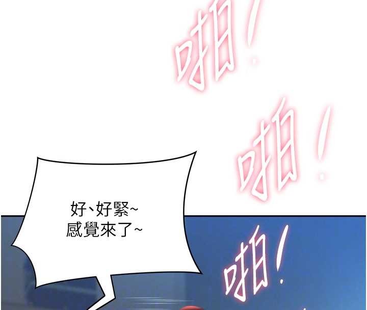 罪爱人妻第25話-修女怎麼會在這種地方&hellip;?