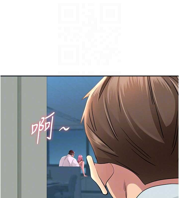 罪爱人妻第25話-修女怎麼會在這種地方&hellip;?