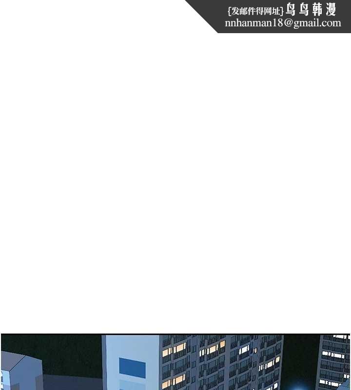 罪爱人妻第25話-修女怎麼會在這種地方&hellip;?