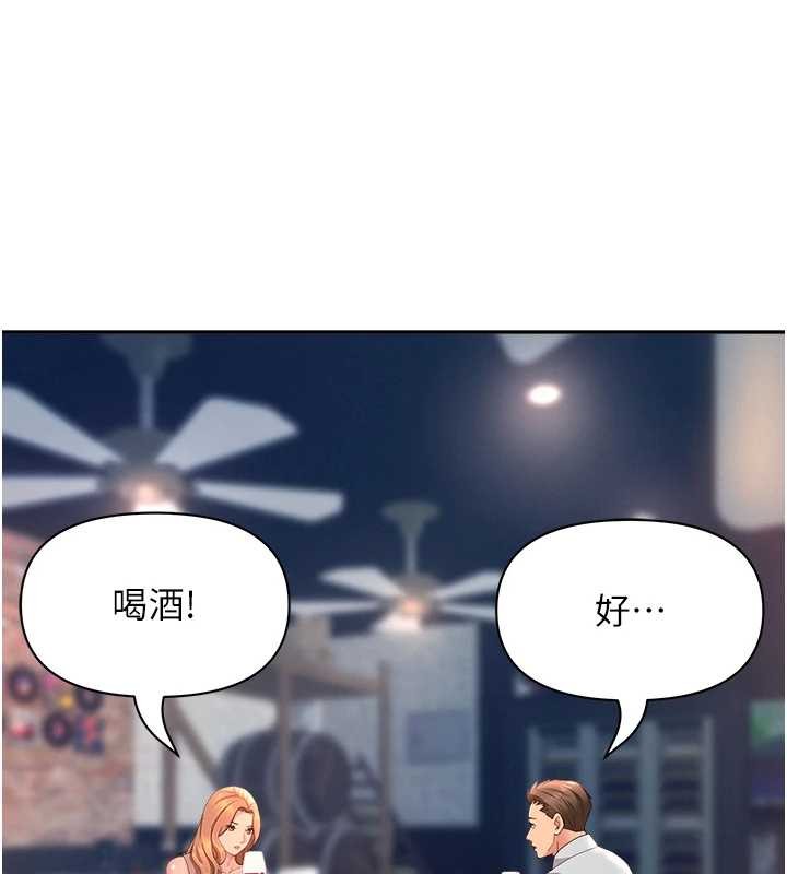 罪爱人妻第25話-修女怎麼會在這種地方&hellip;?