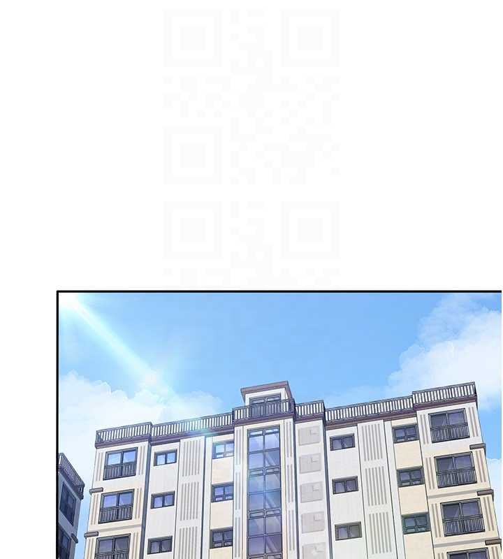 倒追游戏第42話-塞著跳蛋去參加宿營