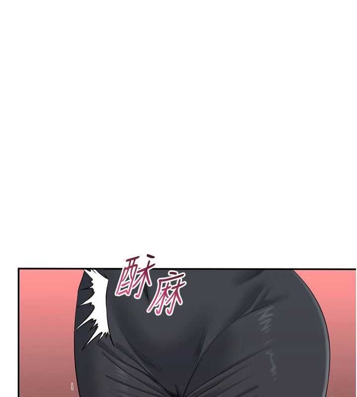 倒追游戏第42話-塞著跳蛋去參加宿營