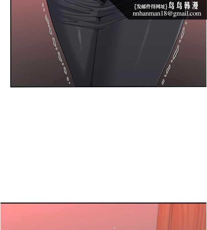 倒追游戏第42話-塞著跳蛋去參加宿營