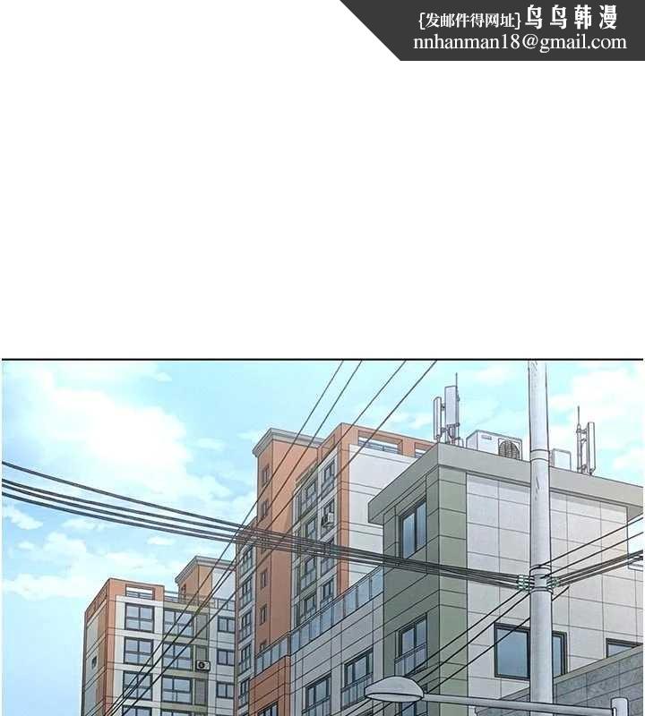 鲁蛇社畜的金手指第63話-找回性福的方法