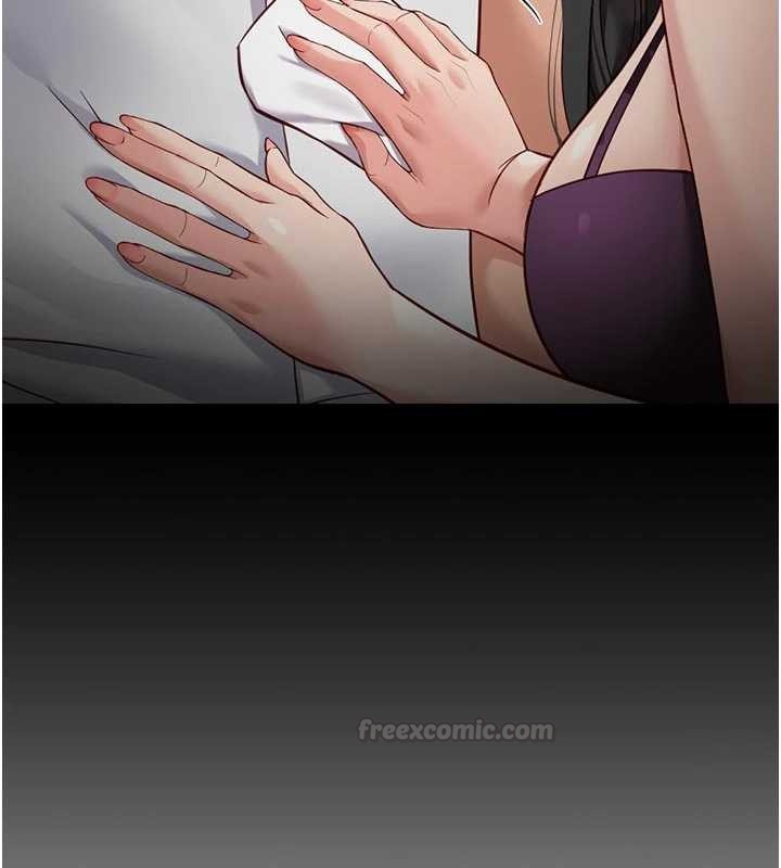 鲁蛇社畜的金手指第63話-找回性福的方法