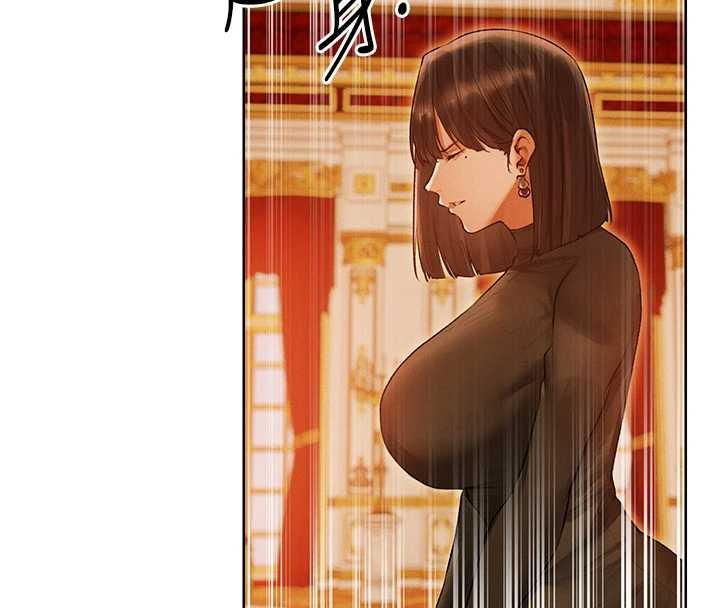 异界猎妻人第119話-折磨可愛討精怪&hearts;