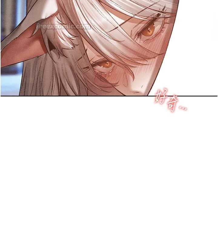 异界猎妻人第119話-折磨可愛討精怪&hearts;