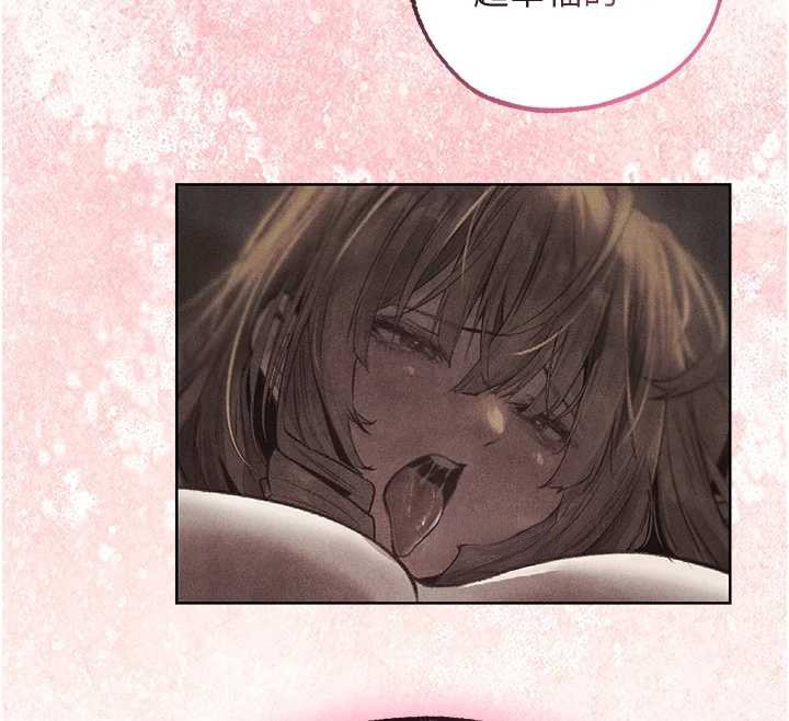 异界猎妻人第119話-折磨可愛討精怪&hearts;