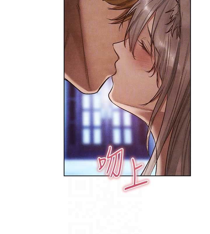 异界猎妻人第119話-折磨可愛討精怪&hearts;